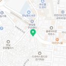 월드리얼티공인중개사사무소 이미지