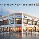 리안건축 이미지