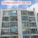 1공단로10길-1 이미지