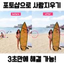지인기술 이미지
