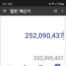 런던스테이지 이미지