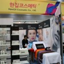 대구메디시스 이미지