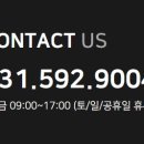 조희산업 이미지