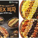 씨즌파이브 이미지