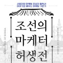 바다로일이오 이미지