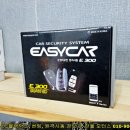 동구모터스 이미지