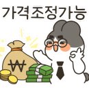 안지랑어린이공원 수 이미지