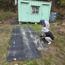 경언농장 이미지