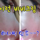 제이부띠 네이버블로그