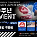 무성체육관 이미지