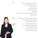 곡반초 이미지