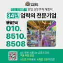 캐칭덕 - 북구 화명신도시로 130 | 캐칭덕