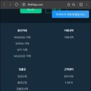 THE H(더에이치) 이미지