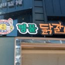 명동62 이미지