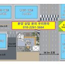 신운정프라자 앞 이미지