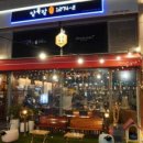 양목장1274(타임스페이스점) 이미지
