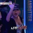 깔롱지기