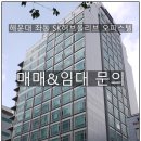 좌동SK허브올리브 이미지