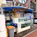 선소로 | 여수 선소대교, 레인보우 횟집에서 모듬회 제대로 즐기기