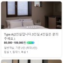 스테이 순천(Stay suncheon) 이미지