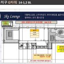 G타워약국 이미지