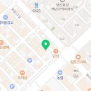 소문난손칼국수 범어신도시점 이미지