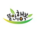 사군자떡 - 안산시 단원구 | 사군자떡