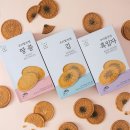 (주)화과방 이미지