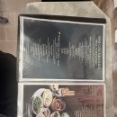 ﻿[항공포함 패키지] [선예약 조건 특가]11월~2월 특가 베트남(하노이) 닌빈 짱안CC 골프 패키지 이미지