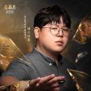 주식회사 타온게임즈 이미지