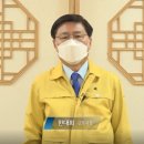 인어모텔 이미지