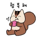 우리밀호두과자 이미지