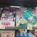 세븐일레븐 대구퀸벨호텔점 이미지