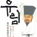 유림-37 이미지