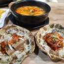 시온의 대로 이미지