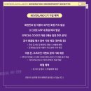 네버랜드 이미지