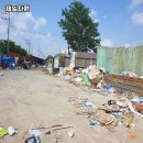 제일자원 이미지