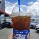옥산다방 - 청주시 흥덕구 | 옥산다방
