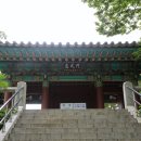 제승대 Daum카페