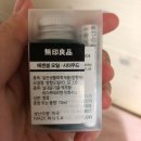 가산한증막 이미지