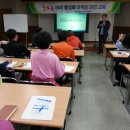 해남군농업기술센터 이미지