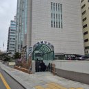 도레미타코구.이화정원 네이버블로그