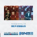 더레프트 이미지