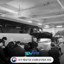 장호원요양병원장례식장