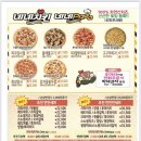 네네치킨&네네피자 금왕점 이미지