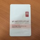 일리그루밍 이미지