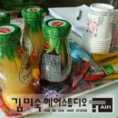 김미숙헤어스튜디오 네이버블로그