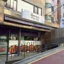 55찜닭 | 배달맛집 찾는 날, 두찜반포잠원점 로제찜닭 순살 한마리 포장 후기