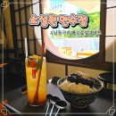 남동구 카페 애견동반 가능 평상이 있는 소설원 만수점