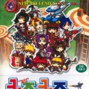 하람소프트텍 이미지